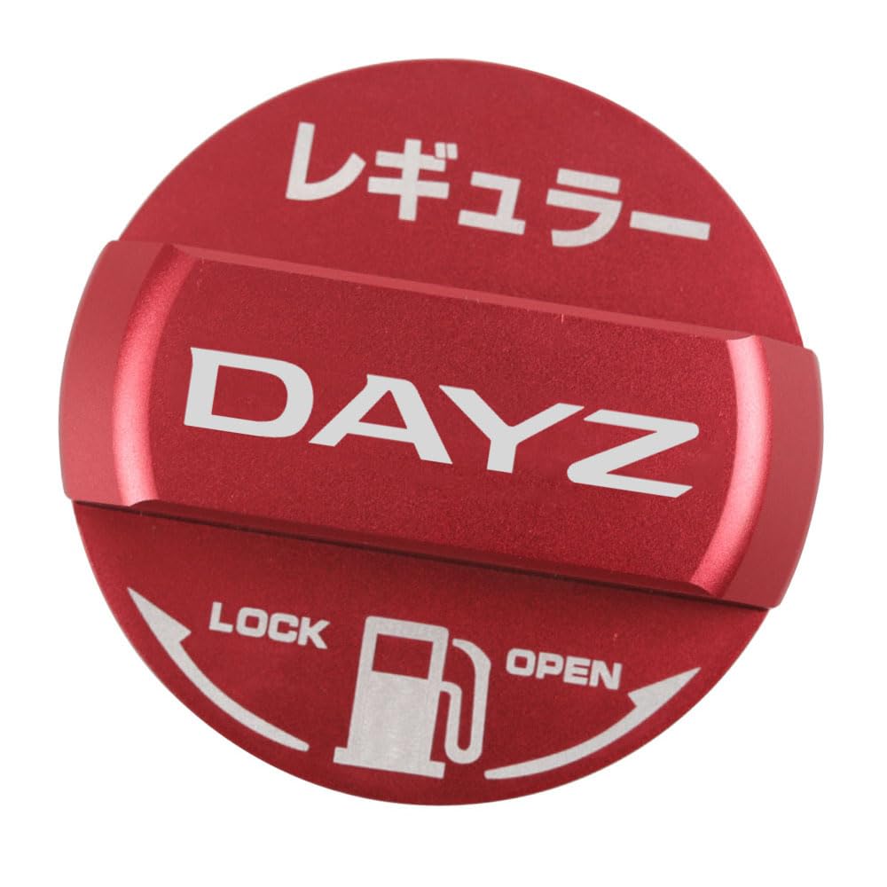 【まとめ買い】赤カーテシ[D]4個+燃料キャップ[A] Amazon | XIKER デイズ B40系 専用 フューエルキャップカバー ドレス